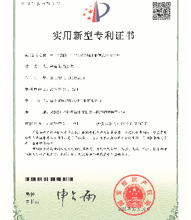 一種挖掘機下平臺履帶梁用翻轉(zhuǎn)式焊接平臺專利